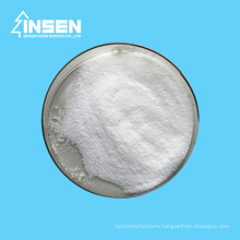 Disodium Uridine-5'-monophosphate Salt UMP Na2